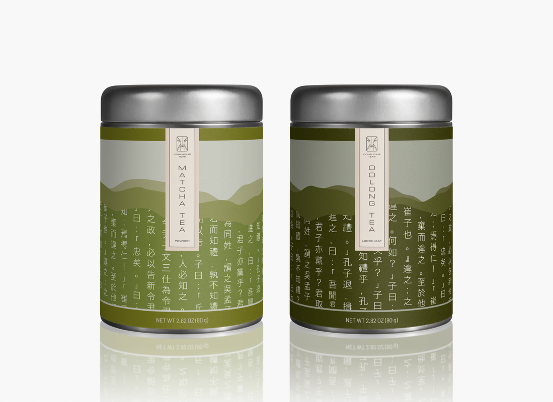 tea packaging design by Maya P. Lim